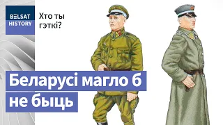 Гісторыя БНР за 7 хвілінаў | История БНР за 7 минут