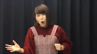 隣人-Neighbor- Video Message from Kawamura Rie