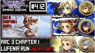 [DFFOO JP] Arc 3 Chapter 1 -Part 1- | LUFENIA 2nd attempt Run | Cloud, Onion Knight, Penelo