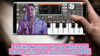 تعليم عزف اغنية الشيخ مراد حنايا نحوسو و نتوما دوسو أورغ 2024 🎹