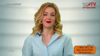Юлианна Караулова в эфире #MadeInRU (Европа Плюс ТВ)