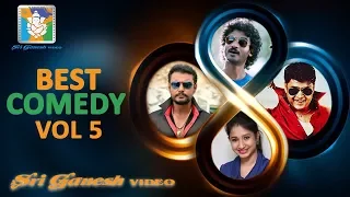 Nonstop New Kannada Comedy Scenes | VOL 5 | Chikkanna, Sharan, Darshan Thoogudeep