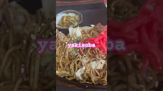 Sizzling Yakisoba #yummy  #asmr  #shortsvideo  #satisfyingsounds