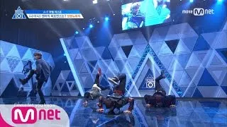 PRODUCE 101 season2 [2회] ′Welcome to my hollywood ♬′ㅣ 브랜뉴뮤직 김동현, 박우진, 이대휘, 임영민 170414 EP.2