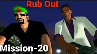 Bangla GTA Vice City Mission-20(Rub Out)