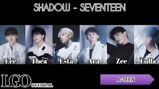 [♡COMEBACK♡] ༎ຶ A-TEEN ༎ຶ - SHADOW (Original Song by SEVENTEEN)