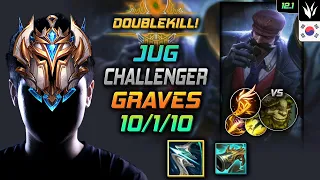 Challenger Graves Jungle vs Ivern - 챌린저 정글 그레이브즈 돌풍 기발 - LOL KR 12.1