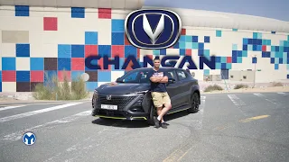 Changan UNI-T | The Best Chinese Crossover?