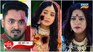 Tori pai Topai | 18th Apr 2024 | promo video |Ep285 | Watch On Tarang TV | TarangPlus