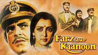 फ़र्ज़ और कानून - जीतेन्द्र की धमाकेदार एक्शन मूवी | हेमा मालिनी | Farz Aur Kanoon (1982)