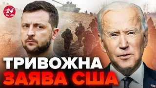 😳Ця заява із США СКОЛИХНУЛА Україну! Із ЖОВТНЯ може все ЗМІНИТИСЬ