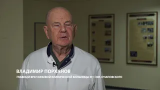 С Новым Годом, дорогие друзья!