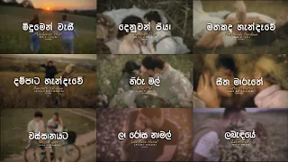 Manoparakata (මනෝපාරකට) 2000's song collection |😍❤️| old is gold mind relaxing | පැරණි සිංහල සින්දු