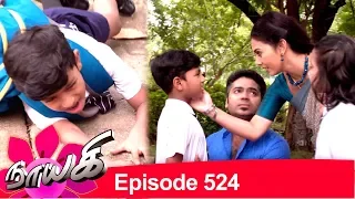 Naayagi Episode 524, 05/11/19