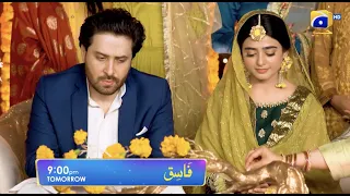 Fasiq - Promo Episode 17 - Tomorrow at 9:00 PM Only On HAR PAL GEO