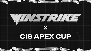 🟥 ТУРНИР в МОСКВЕ Winstrike x CIS Apex Cup  - qadRaT Apex Legends Стрим