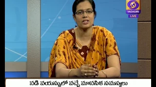 JEEVANA BANDHALU - ADULTS 27 JUL,2017 Dr. SREEKEERTHI