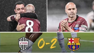 Товарищеский матч ✅ «Виссел Кобе» 0:2 «Барселона» последний матч Иньесты за «Виссел Кобе»