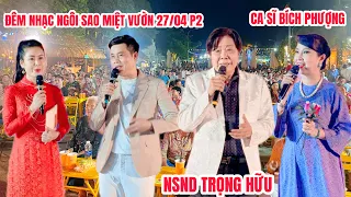 NSND Trọng Hữu phá lệ hát 4 bài theo yêu cầu bà con Ngôi Sao Miệt Vườn | Khương Dừa