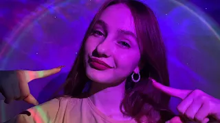 ☀︎ ASMR следуй моим указаниям ☀︎