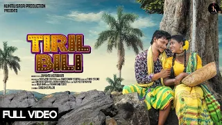 TIRIL BILI || NEW SANTALI OFFICIAL VIDEO 2024 || SAGUN & PUJA || KUKMU SAGAI PRODUCTION