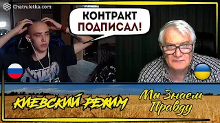 Парень хочет на войну!