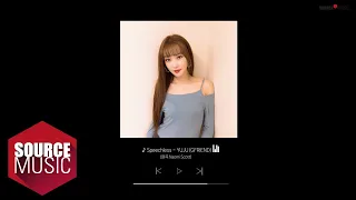 [Cover] GFRIEND YUJU(유주)  - Speechless (원곡:Naomi Scott)