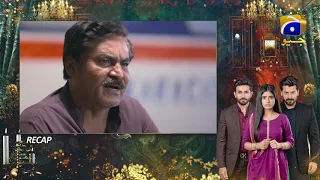 Recap - Rang Mahal - Episode 22 - 10th August 2021 - HAR PAL GEO