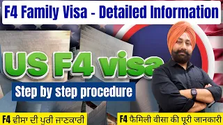 F4 US Family visa ! Detailed Information