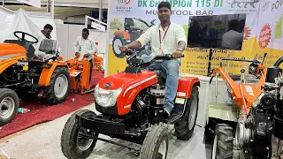 भारत में पहली बार सबसे सस्ता ट्रेक्टर मात्र 2,35,000 /- में Mini tractor  Dk champion