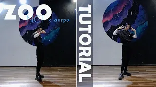 [K-POP DANCE TUTORIAL] NCT x aespa – ZOO | MIRRORED