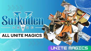 Suikoden V/5 [PS2] - Unite Magic [25] - All Unite Magics