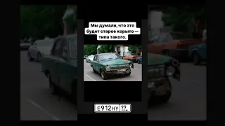 Волга твоей мечты