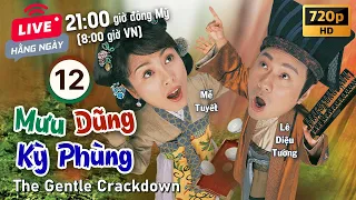 Mưu Dũng Kỳ Phùng (The Gentle Crackdown) tập 12/20  | tiếng Việt | Trần Hào, Châu Lệ Kỳ | TVB 2005