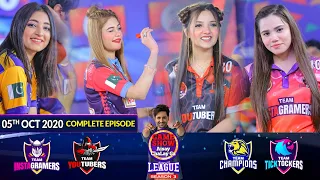 Game Show Aisay Chalay Ga League Season 3 | 5th October 2020 | Complete Show