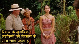 You Can Not Break The Rule Of This Village Traditions || Film/Movie Explained in Hindi/Urdu |
