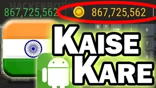 How to Hack Android Games using HackerBot Kaise Kare Game Hacker Tutorial Download (2020)