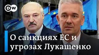 Глава кабинета Тихановской о пятом пакете санкций и угрозах Лукашенко Евросоюзу