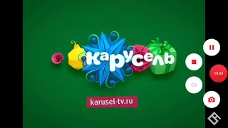 Канал Карусель анонс подарок