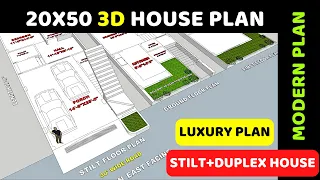 20x50 3D House Plan With 2 Car Parking  | 20x50 House Plan East Facing | 20x50 House Design