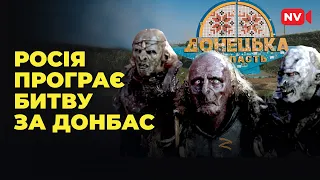 В червні Україна відновить паритет сил