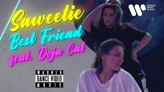 Saweetie feat. Doja Cat —  Best Friend | Dance Video