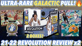 I PULLED AN ULTRA-RARE GALACTIC!🔥 | 2021-22 Panini Revolution Basketball Hobby Box Review x2