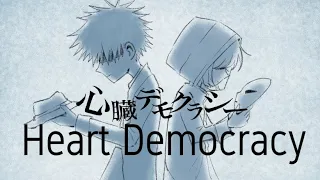 Little Nightmares 2 Animatic┃心臓デモクラシー┃Heart Democracy [Eng Sub]