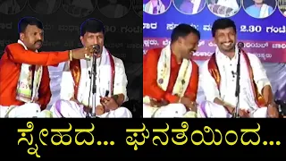 Kolalanuudi Modipanu | ಪಟ್ಲರಿಗೆ ಮೈಕ್ ಸಮಸ್ಯೆ, ಜನ್ಸಾಲೆಯವರ ಸಹಾಯ! | Best Of Patla Satish Shetty