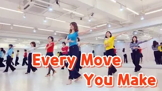 [보은라인댄스] Every Move You Make | High Beginner LineDance