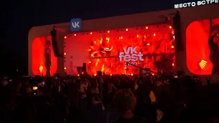 Pharaoh - Лаллипап / VK Fest / Moscow / 24-07-2022