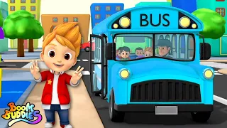 Колеса на автобусе, детский сад стихотворение для детей от Boom Buddies
