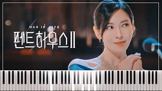 펜트하우스 Penthouse II - Una voce poco fa Piano Tutorial | Cheon Seo Jin & Oh Yoon Hee