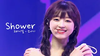 오마이걸(OH MY GIRL) - 소나기(Shower) # 교차편집(Stage mix) KPOP 무대영상 [1440P]